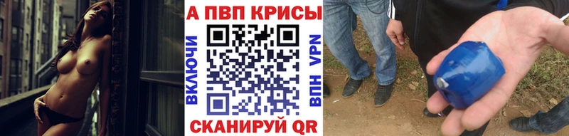 Как найти наркотики Ухта COCAIN Меф мяу мяу Альфа ПВП KRAKEN ТОР МАРИХУАНА АМФ