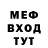 МЕТАДОН белоснежный Vladimir Dydko