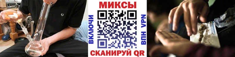 Бутират вода  закладки  Ухта 