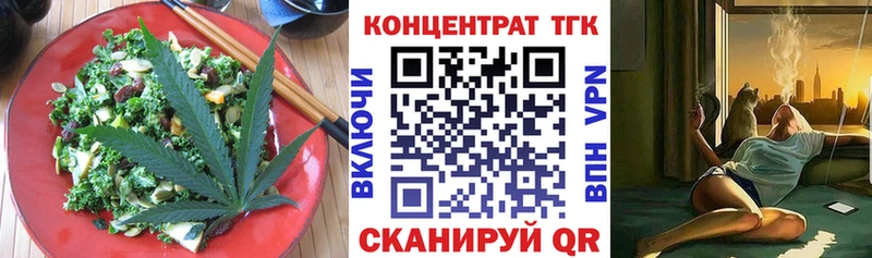 Canna-Cookies марихуана  кракен ONION  Ухта 