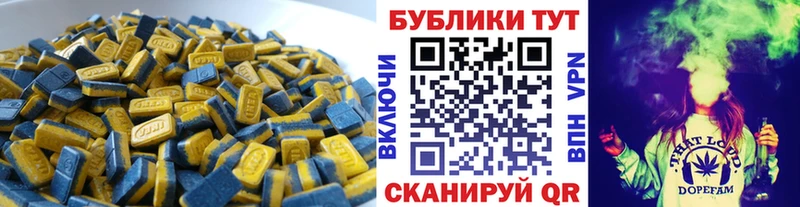 KRAKEN ссылки  Ухта  Ecstasy louis Vuitton 