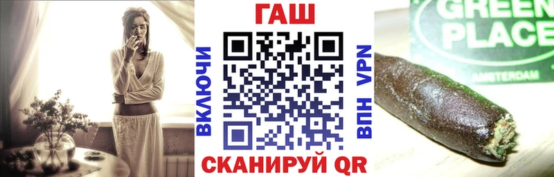 Гашиш Ice-O-Lator Ухта
