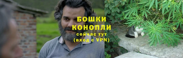 амфетамин Липки