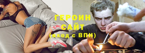 шишки Балабаново