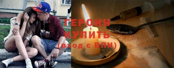таблы Братск
