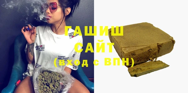 apvp Баксан