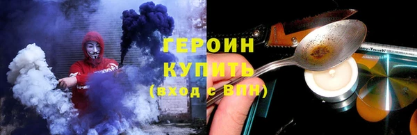 амфетамин Липки