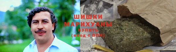 синтетический гашиш Магас