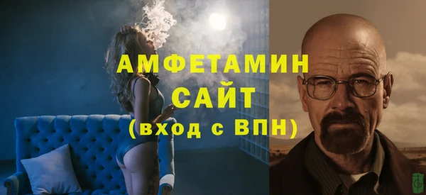 прущие грибы Лиски