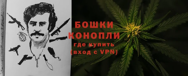 мефедрон мука Магадан