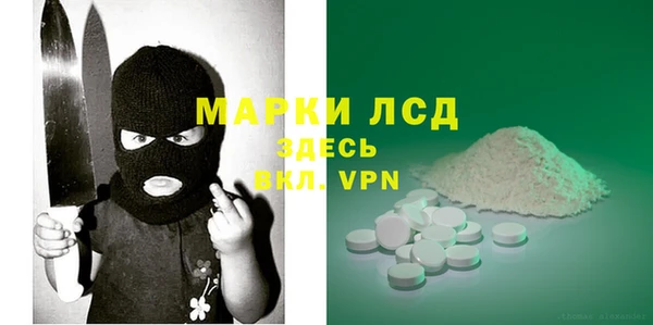 таблы Майский