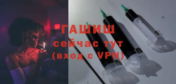 прущие грибы Лиски