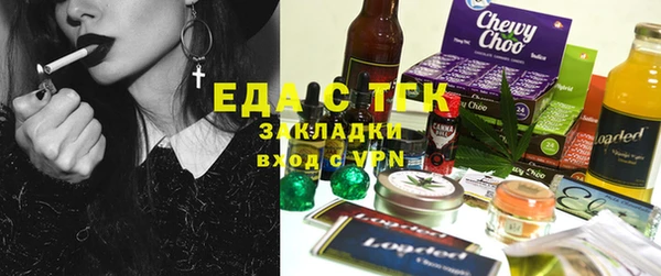 героин Няндома