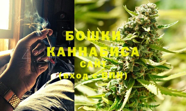 таблы Майский