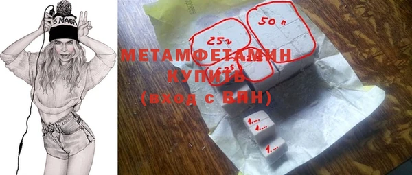 таблы Майский