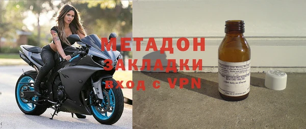 мефедрон мука Магадан