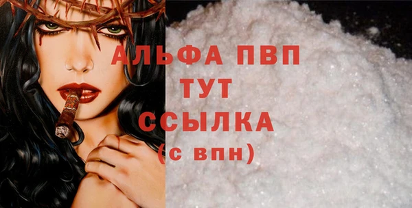 хмурый Великий Новгород