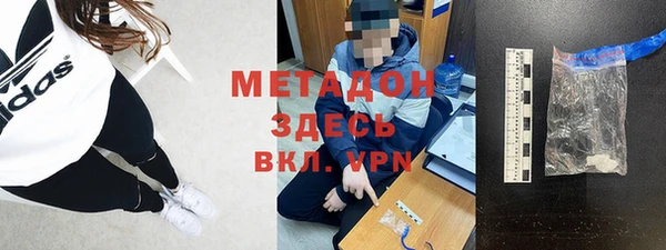 таблы Майский