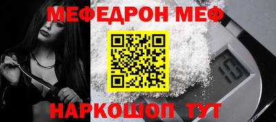гашик Гагарин