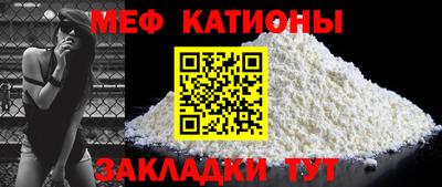 мдма Гай