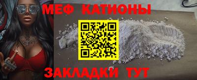 гашик Гагарин