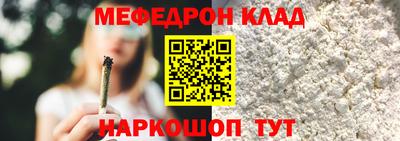 гашик Гагарин