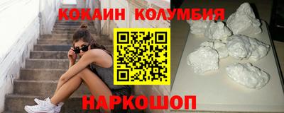 марихуана Дубна