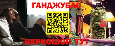 мдма Гай