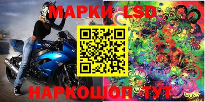 гашик Гагарин