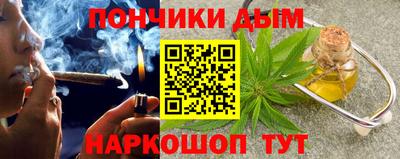 меф VHQ Гатчина