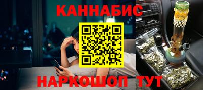 меф VHQ Гатчина