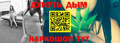 меф VHQ Гатчина