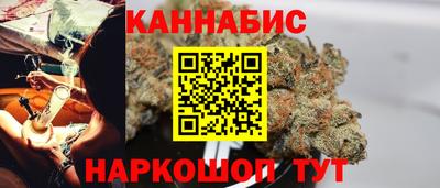 гашик Гагарин