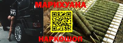мдма Гай