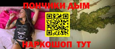 гашик Гагарин