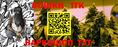мдма Гай