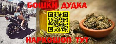 меф VHQ Гатчина