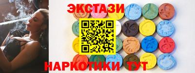 гашик Гагарин