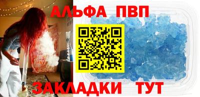 мдма Гай