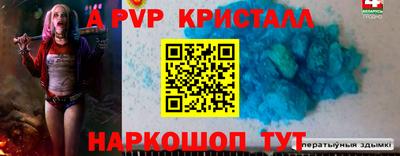 гашик Гагарин