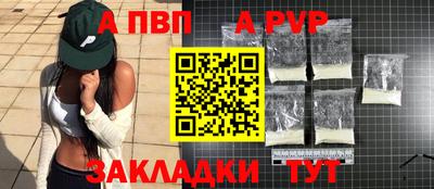 гашик Гагарин
