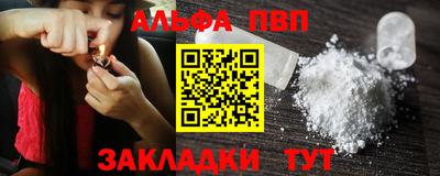 гашик Гагарин
