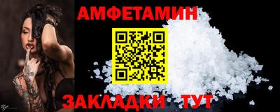 мдма Гай