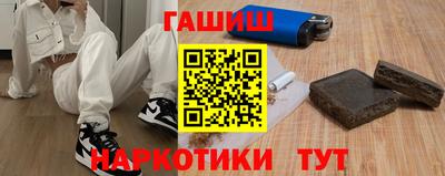 меф VHQ Гатчина
