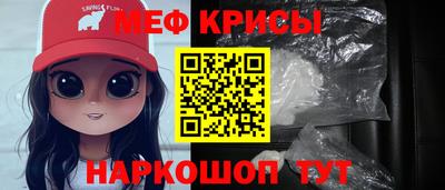 мдма Гай