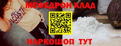 гашик Гагарин