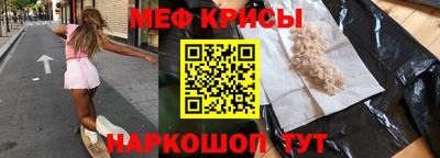 гашик Гагарин