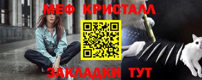 альфа пвп VHQ Донецк