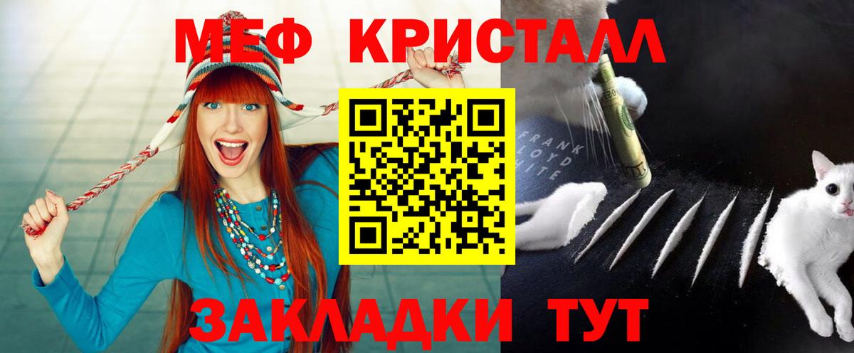 A-PVP Ухта