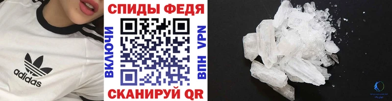 Метамфетамин витя  где найти наркотики  Ухта 